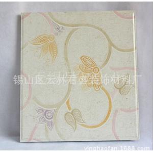 集成吊顶铝扣板