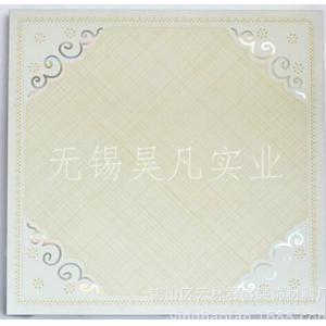 昊凡品牌创新吊顶材料铝扣板