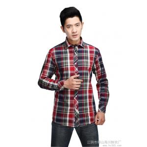 供应海川情7937精品休闲保暖衬衫