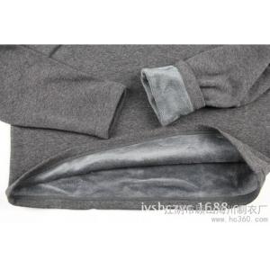 供应海川情男式保暖内衣