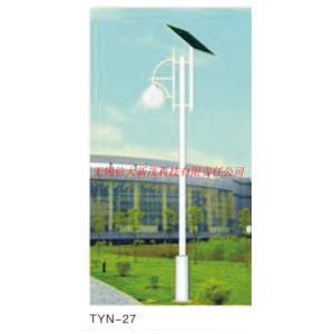 太阳能庭院灯TYN-27