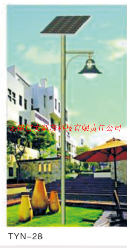太阳能庭院灯TYN-28