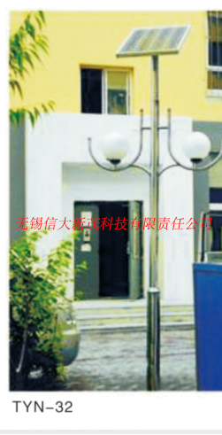 太阳能庭院灯TYN-32
