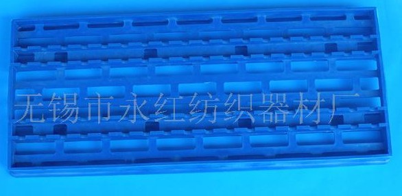 供应塑料皮辊盘，细纱粗纱并条