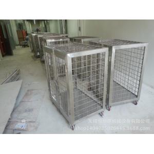 不锈钢网箱车—非标件 厂家直销 价格优惠