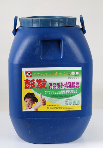散装高品质外墙乳胶漆