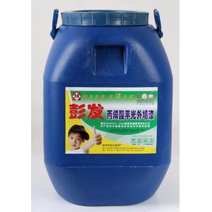 散装丙烯酸外墙乳胶漆