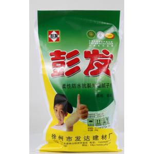 彭发外墙腻子粉