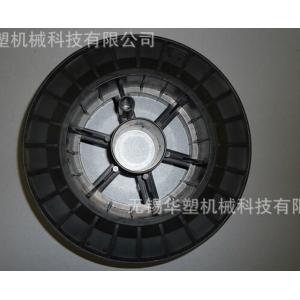 塑料气保焊丝焊丝盘300,270,230,200,100