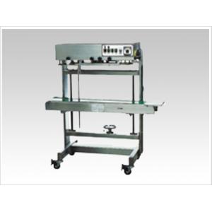 F系列连续式封口机FHF-1100L