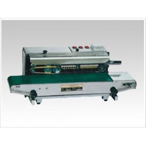 FHF系列连续式封口机FHF-900W