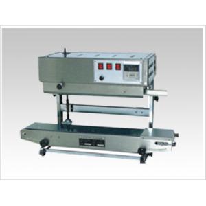 立卧两用自动薄膜封口机FHF-900LW