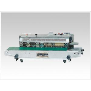 自动薄膜封口机FH-900S