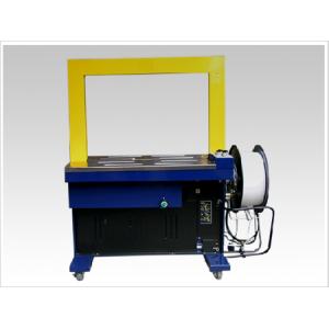 PP-820全自动打包机