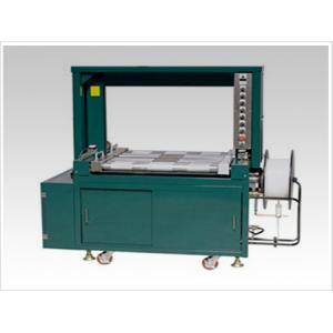 全自动无人化打包机