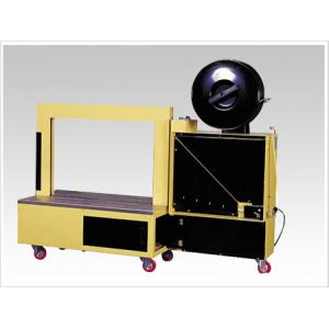 PP-480全自动低台打包机