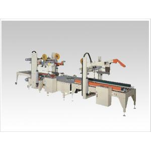 全自动工字型自动化封箱机FHI-500