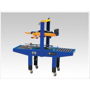 JF-6050胶带封箱机