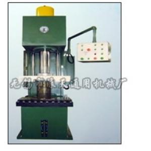 YL线圈整形液压机