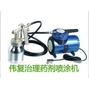 伟复治理药剂喷涂机