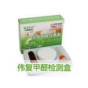 伟复甲醛检测盒