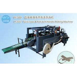 M-100圆绳扁绳两用高速手挽机