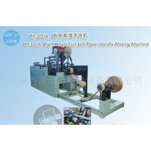 M-100A 直角扁绳手挽机