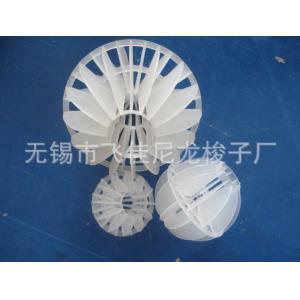 塔器塑料填料各种规格多面空心球