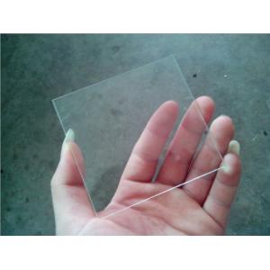 亚克力切割板