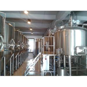 1500L 全套自酿设备