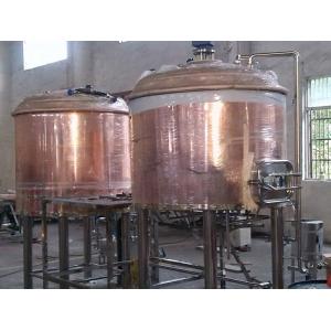 1500L 全套自酿设备-铜