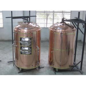 10BBL 糖化系统-铜