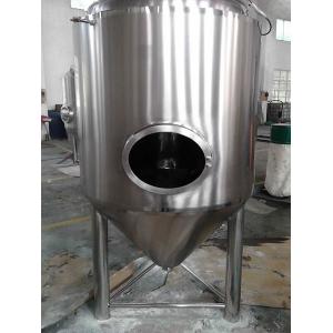 10BBL 发酵罐