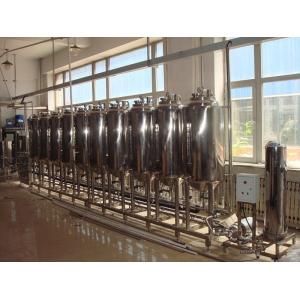 100升啤酒教学设备发酵罐