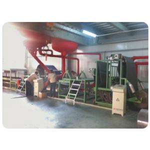 沥青方块地毯生产线