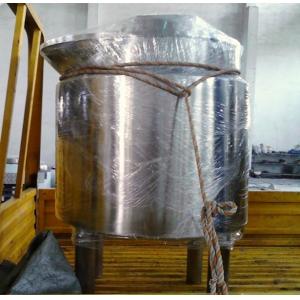 400L 食品搅拌缸