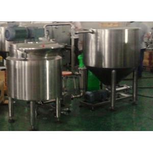 400L蛋糕搅拌系统