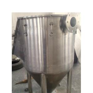 投料罐（罗斯）