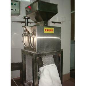 麦芽粉碎机