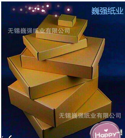 飞机盒