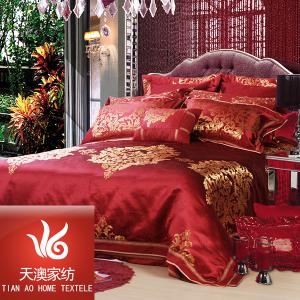 纯棉婚庆床品十件套