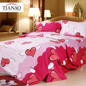 纯棉家居四件套