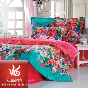 纯棉家居四件套