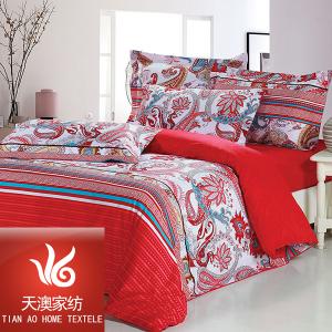 纯棉家居四件套