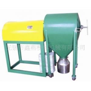 连续式中小型干湿式球磨机