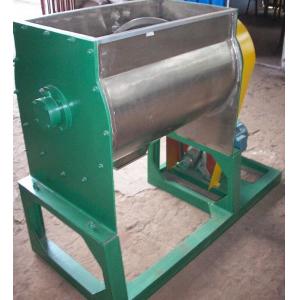 螺带式卧式混合机 卧式混合机 槽型混合机