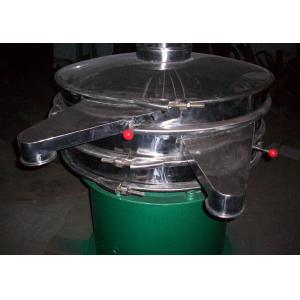 振动旋转三出口、多出口筛分机