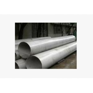 优质冷拔不锈钢管304