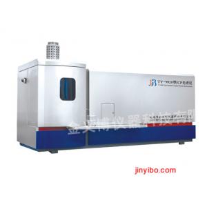 TY-9920型ICP光谱仪