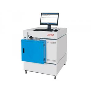 TY-9620型光电直读光谱仪